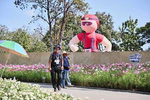 BIB: 
                            <button type="button" onclick="openModal(27805256)" class="btn btn-primary btn-sm float-right btn-popup" data-toggle="modal" data-target=".modal-high-quality">
                        <i class="fas fa-shopping-cart"></i> Add to Cart
                    </button>
                                            <button type="button" onclick="isThisMe(27805256, true)" class="btn btn-success btn-sm float-right btn-popup btn-isme hidden" data-toggle="tooltip" data-placement="bottom" title="นี่คือรูปของคุณใช่ไหม คลิกที่นี่เพื่อเอาเข้าอัลบั้ม">
                        <i class="fas fa-plus"></i> Add to album
                    </button>
                    <button type="button" onclick="isThisMe(27805256, false)" class="btn btn-warning btn-sm float-right btn-popup btn-isnotme hidden">
                        <i class="fas fa-ban"></i> Remove from album
                    </button>